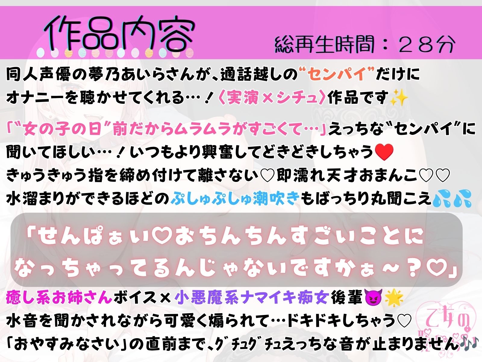 サンプル 2