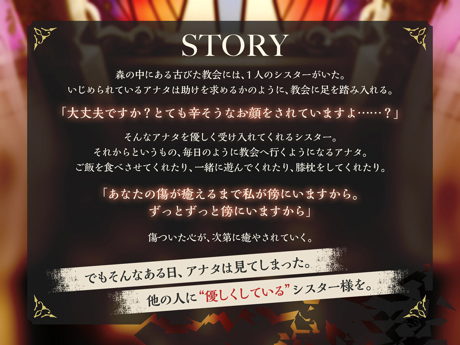 サンプル画像 2枚目