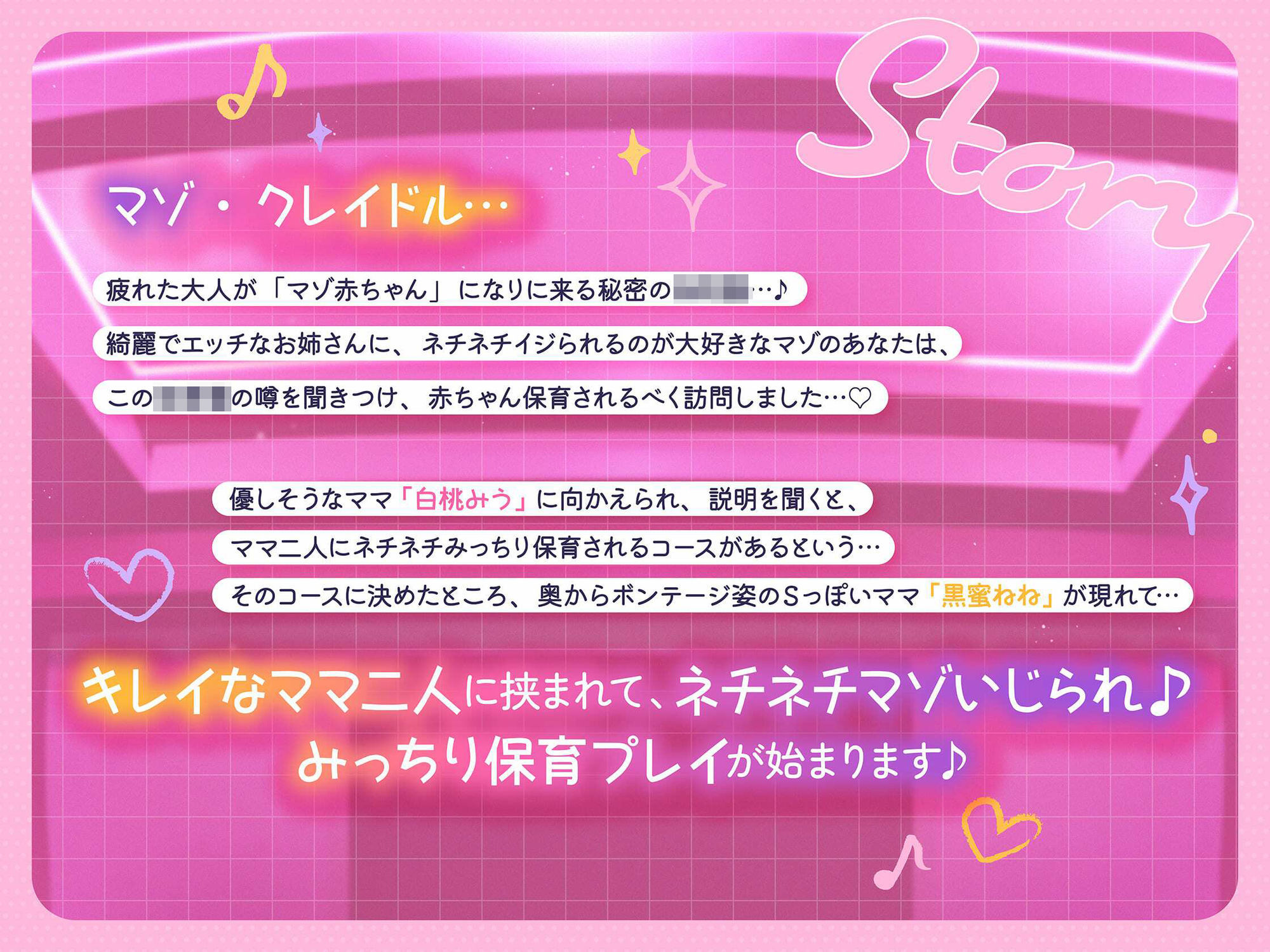 サンプル画像 4枚目