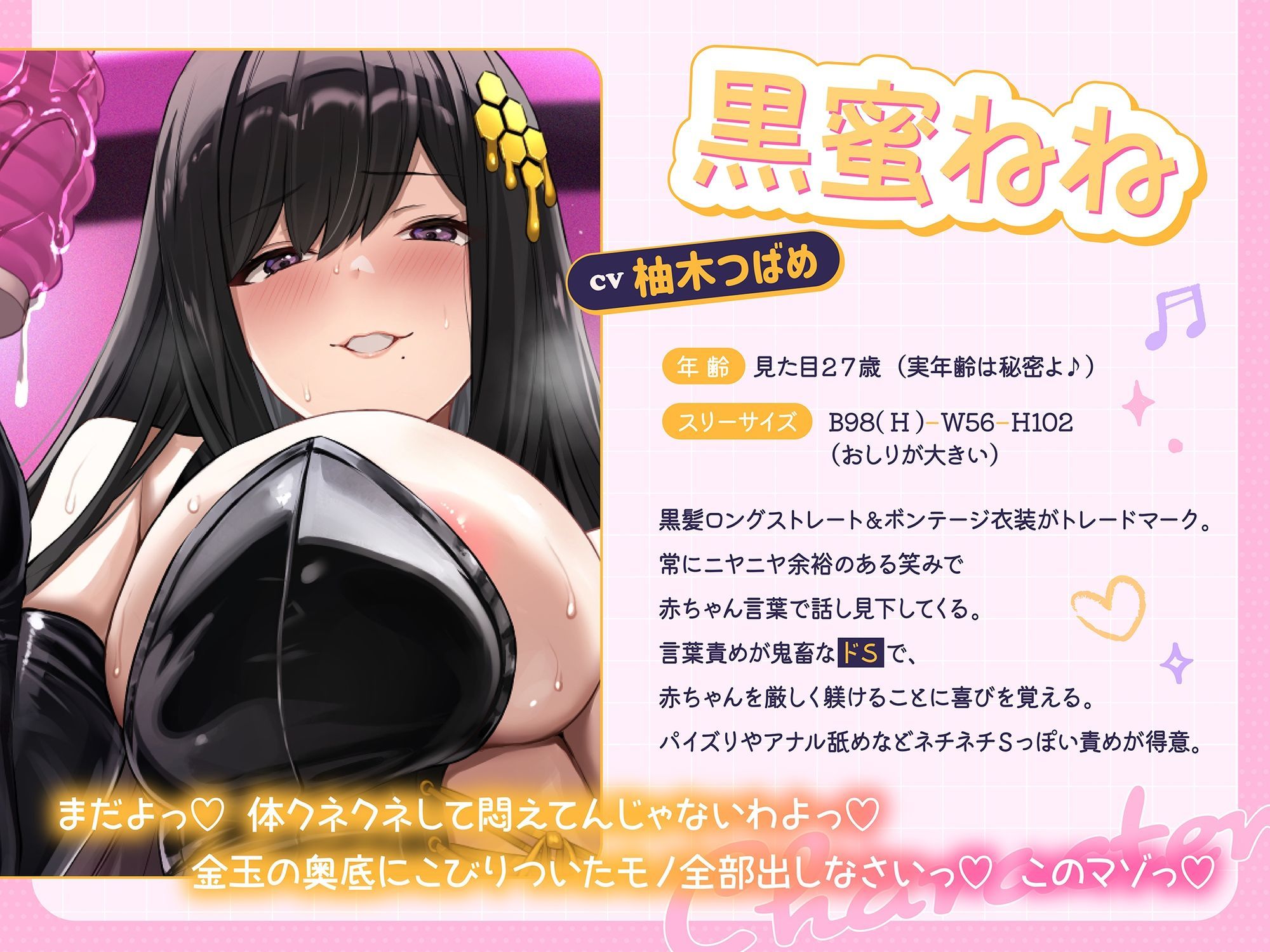 サンプル画像 6枚目