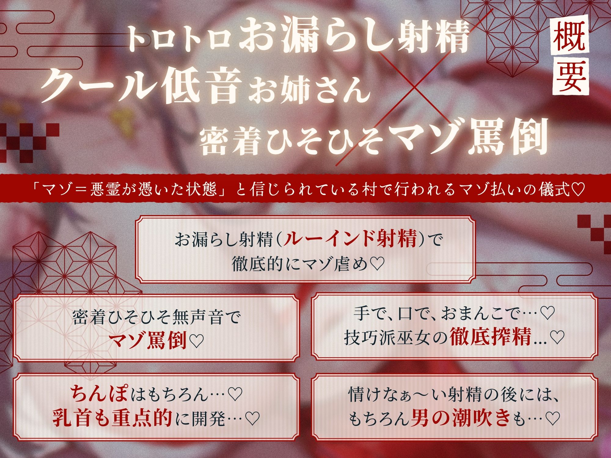 サンプル画像 2枚目
