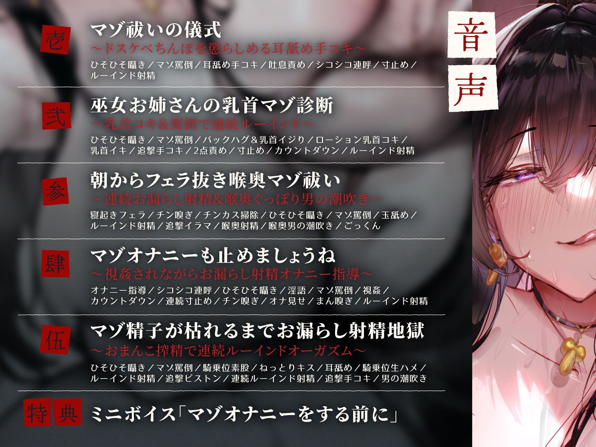 サンプル画像 4枚目