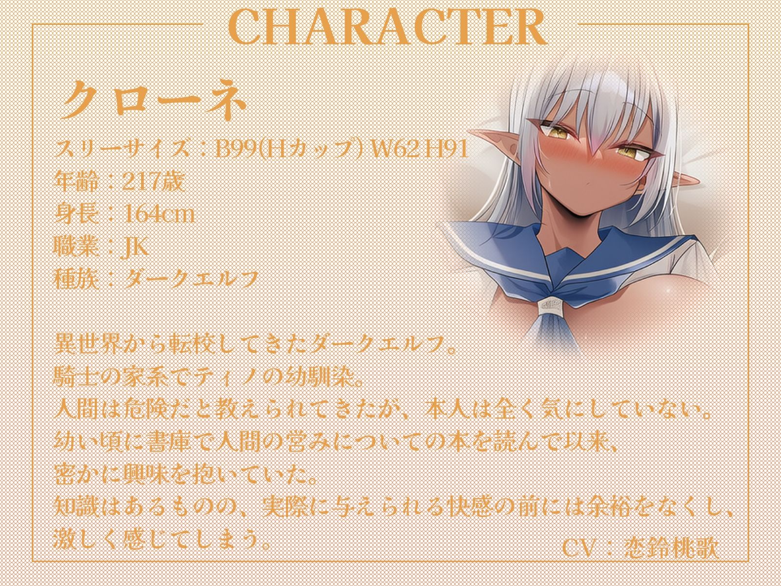 サンプル画像 3枚目