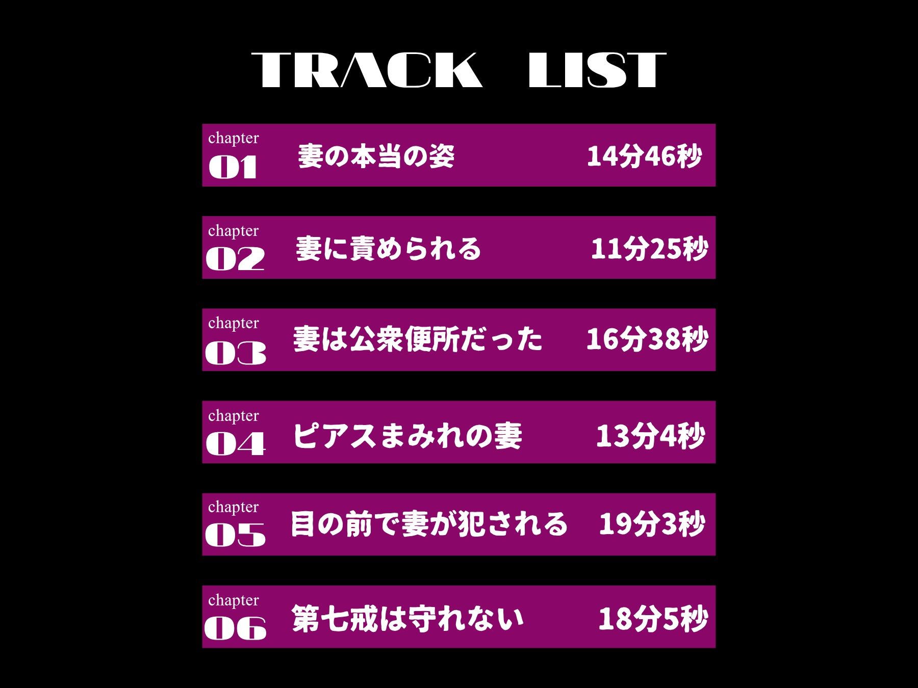 サンプル画像 3枚目