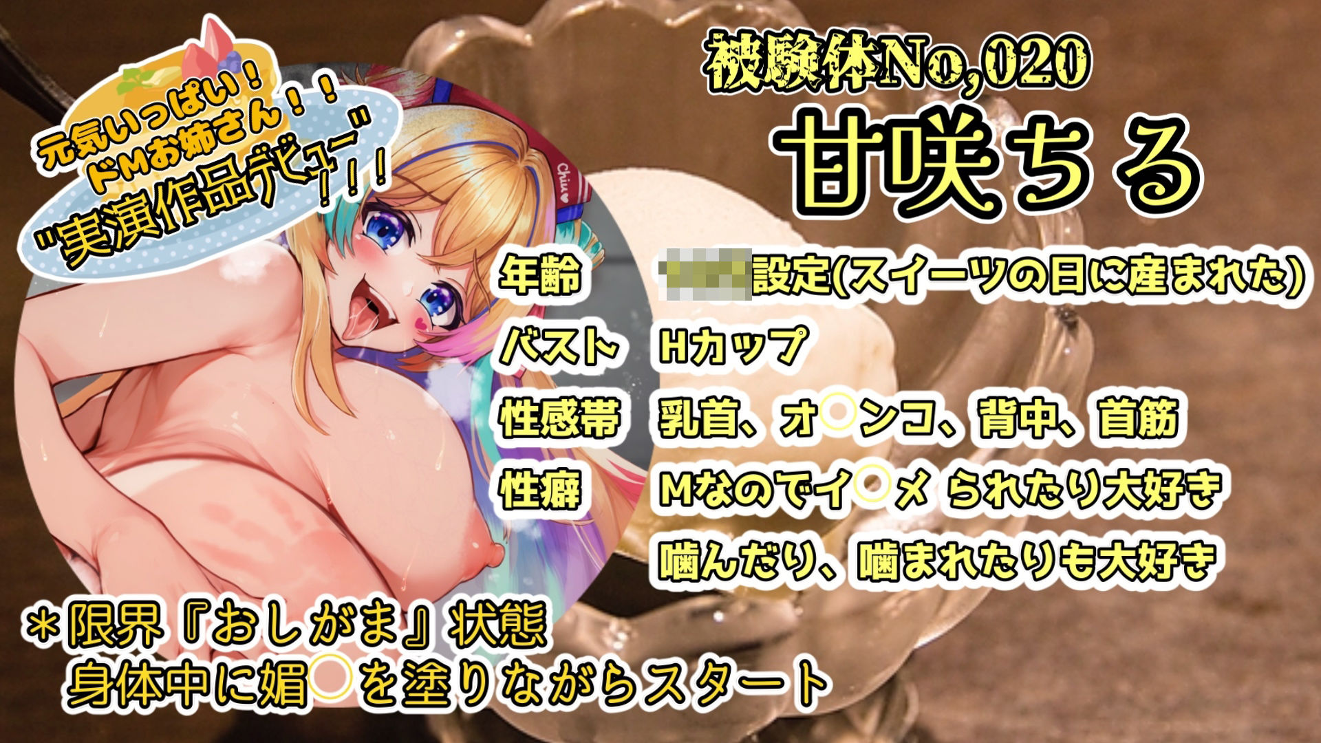 サンプル 3