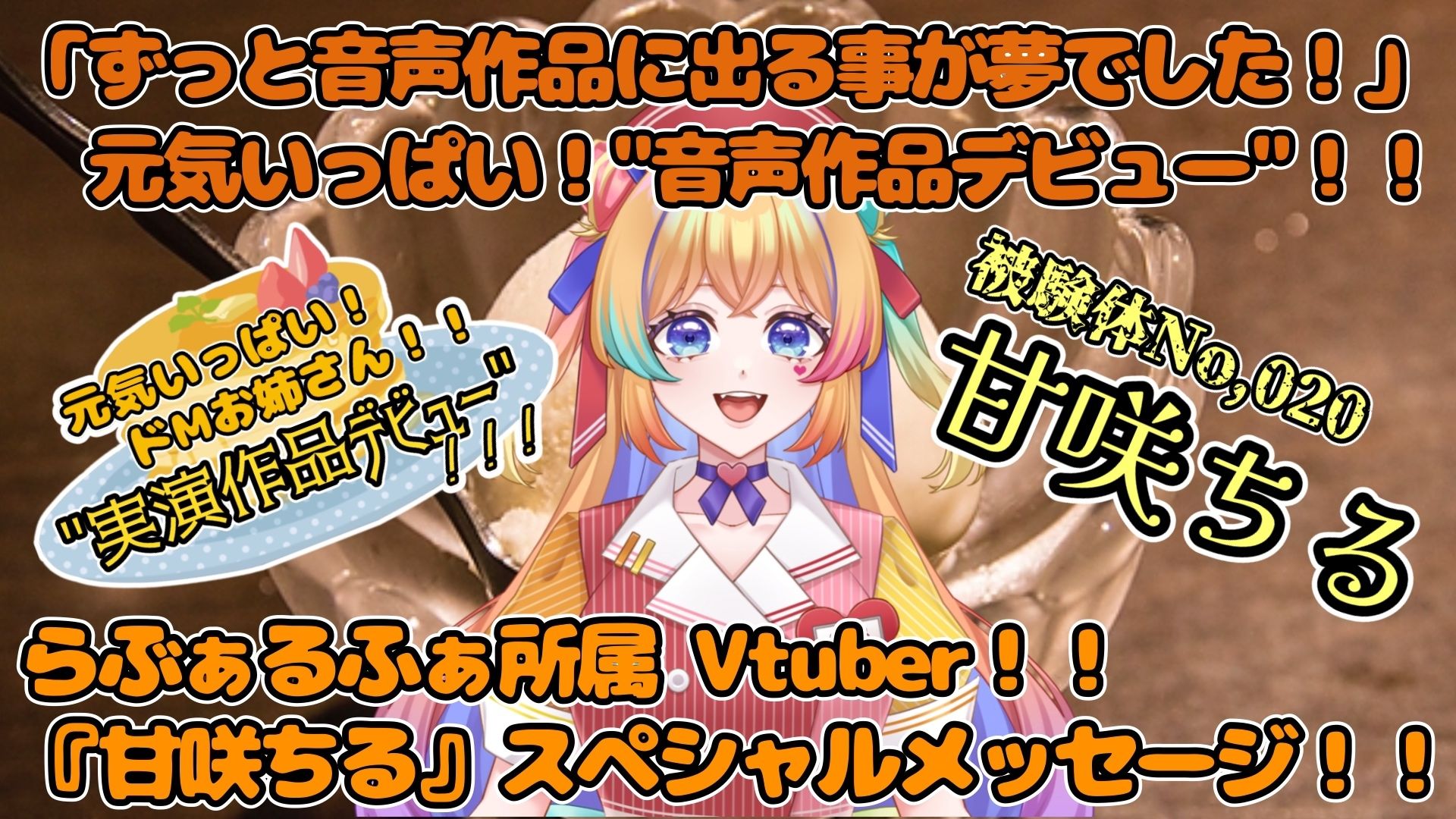 サンプル 6