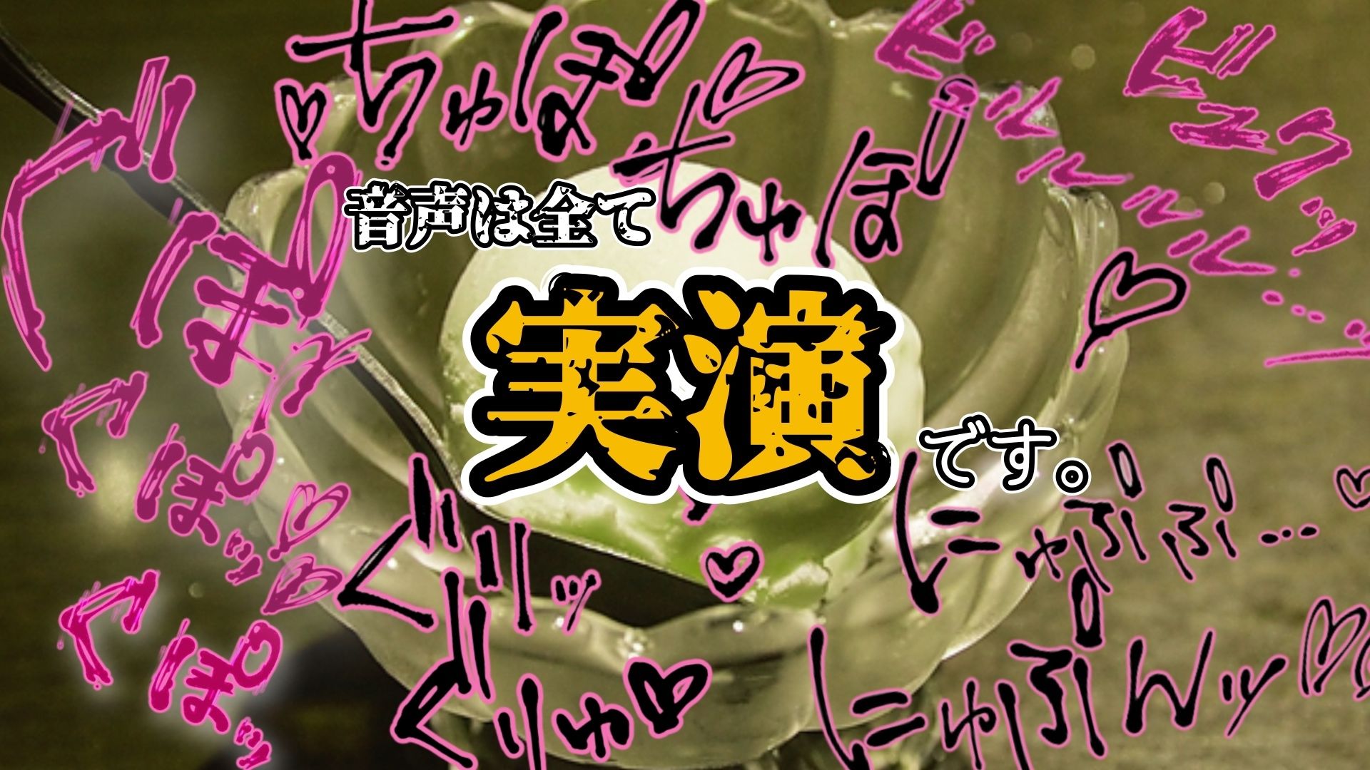 サンプル 7