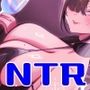 【逆NTR/約40分】愛とは身体の相性だったようです〜性欲爆発人妻の身も心も奪った件〜【バイノーラル】
