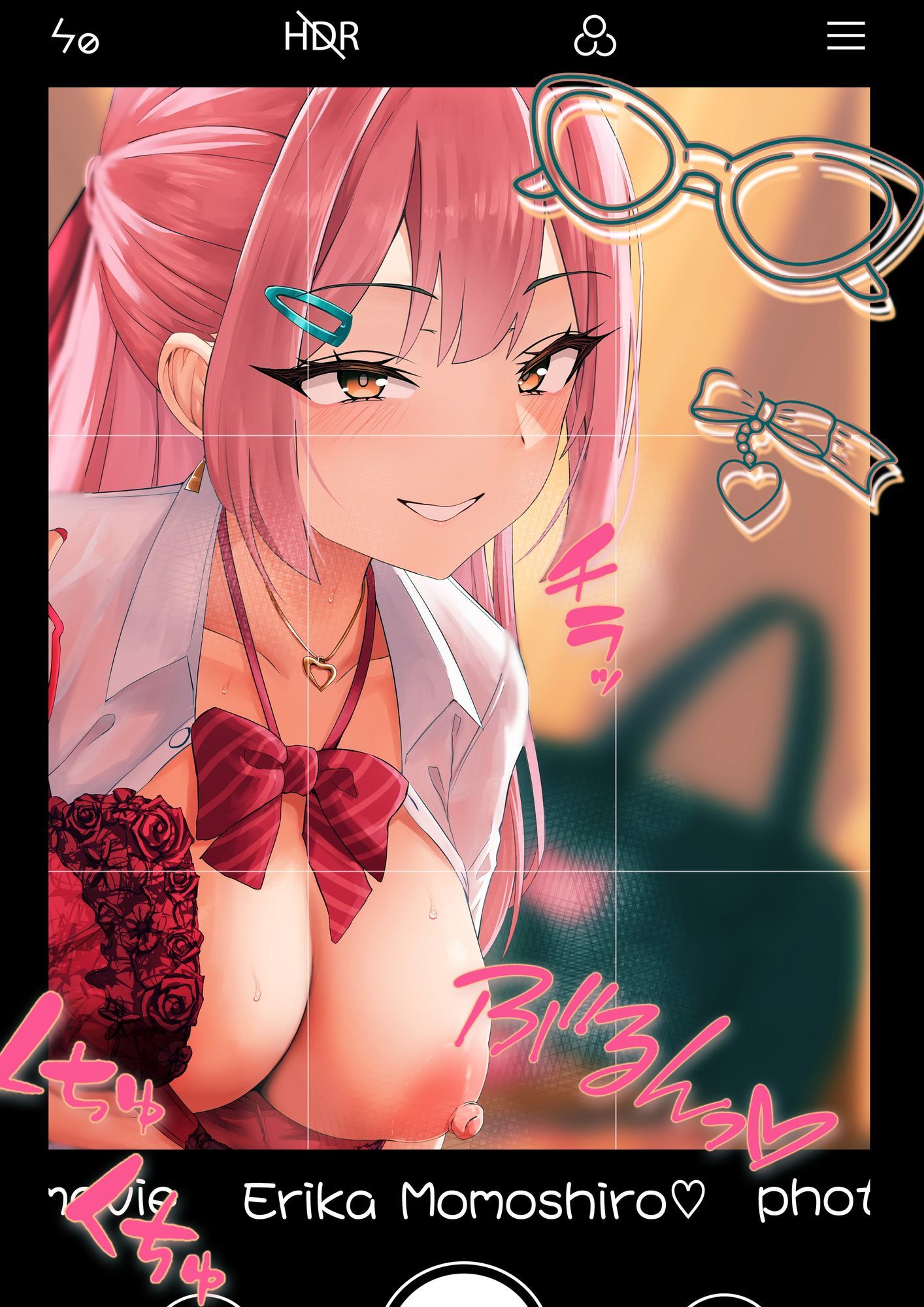 【てゅてゅるーむ】僕のエロマンガでオナニーしてた1軍ギャルと 放課後童貞卒業わからせえっち 画像2