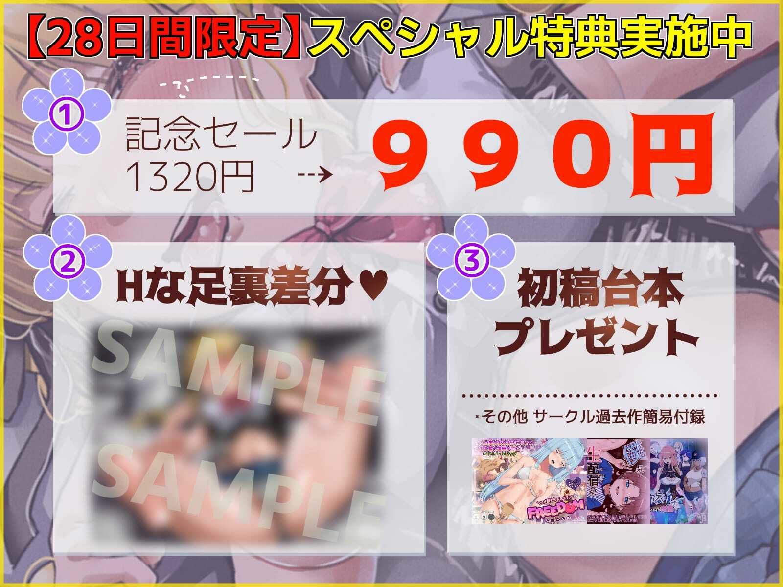 サンプル画像 1枚目
