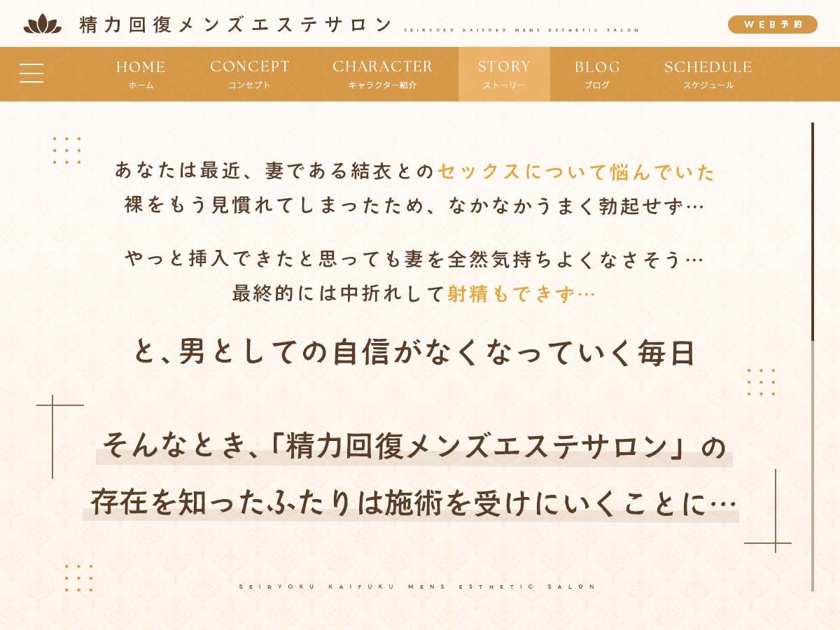 サンプル画像 2枚目