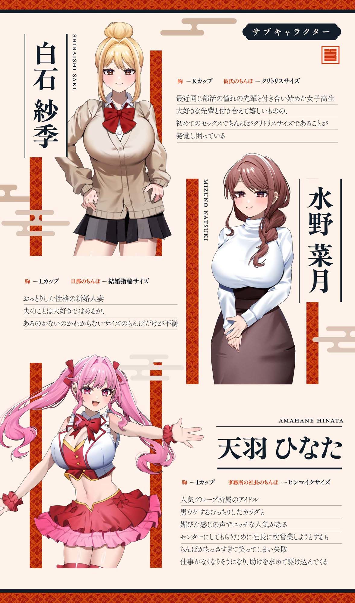 粗チン彼氏に捕まった可哀想な女の子を救うデカチンハメパコ駆け込み寺 画像3