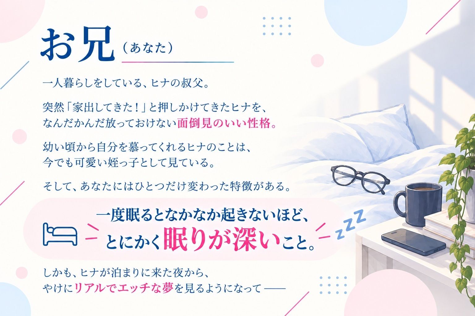 サンプル 5