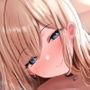 家に泊まりに来た姉の友達の爆乳ギャルに甘々逆レされた件