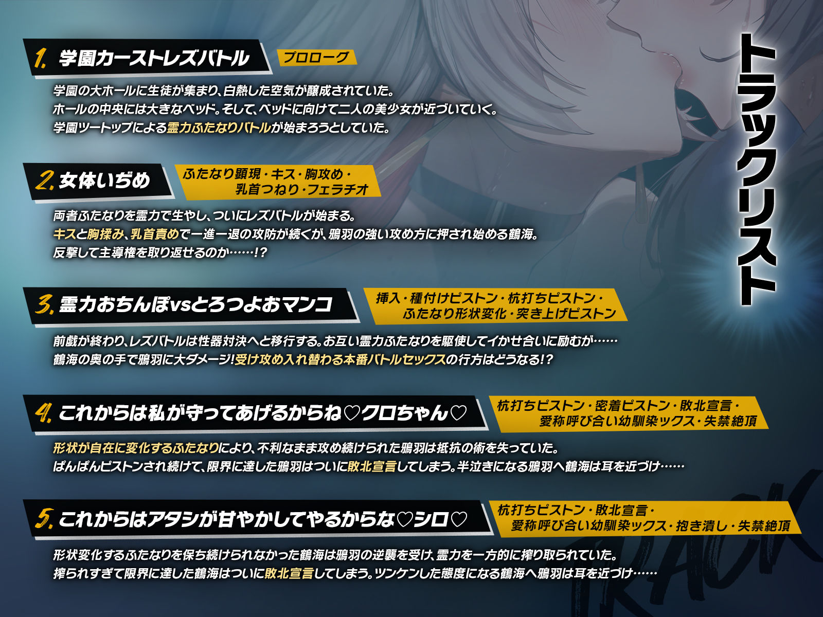 サンプルページ 5
