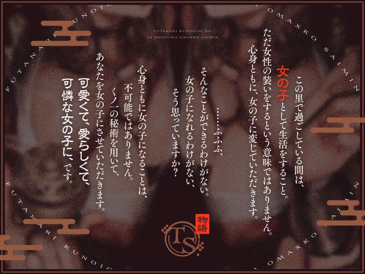 サンプル画像 2枚目