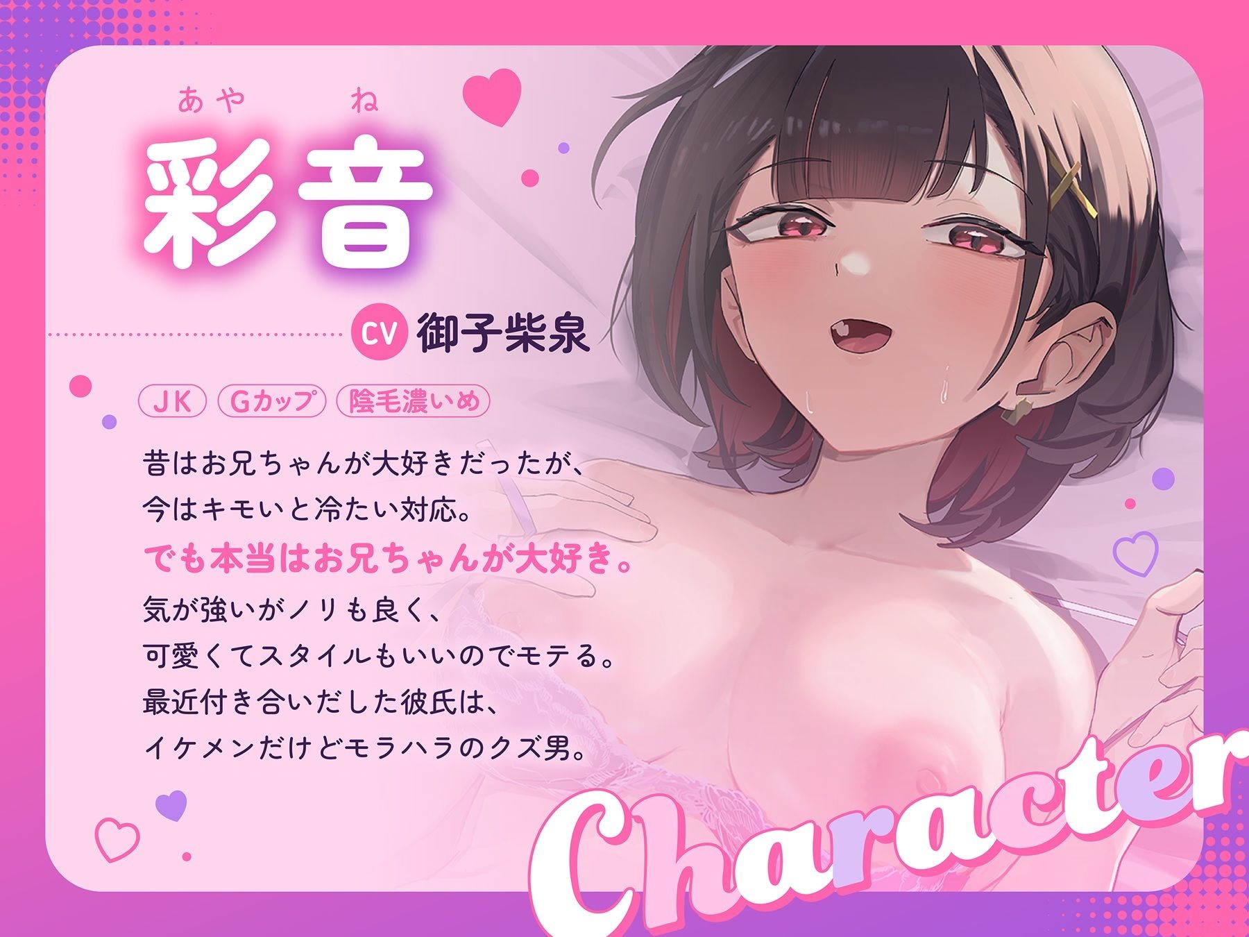 サンプルページ 2