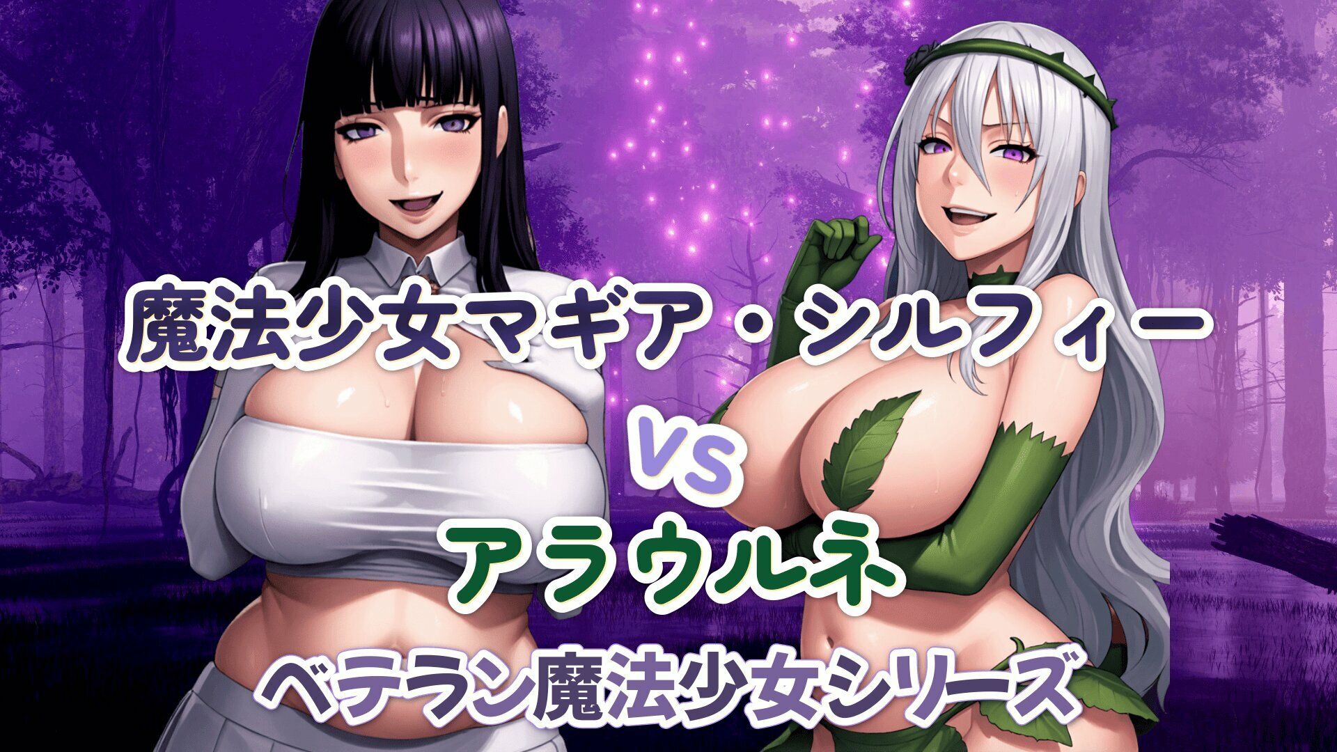 サンプル画像 1枚目