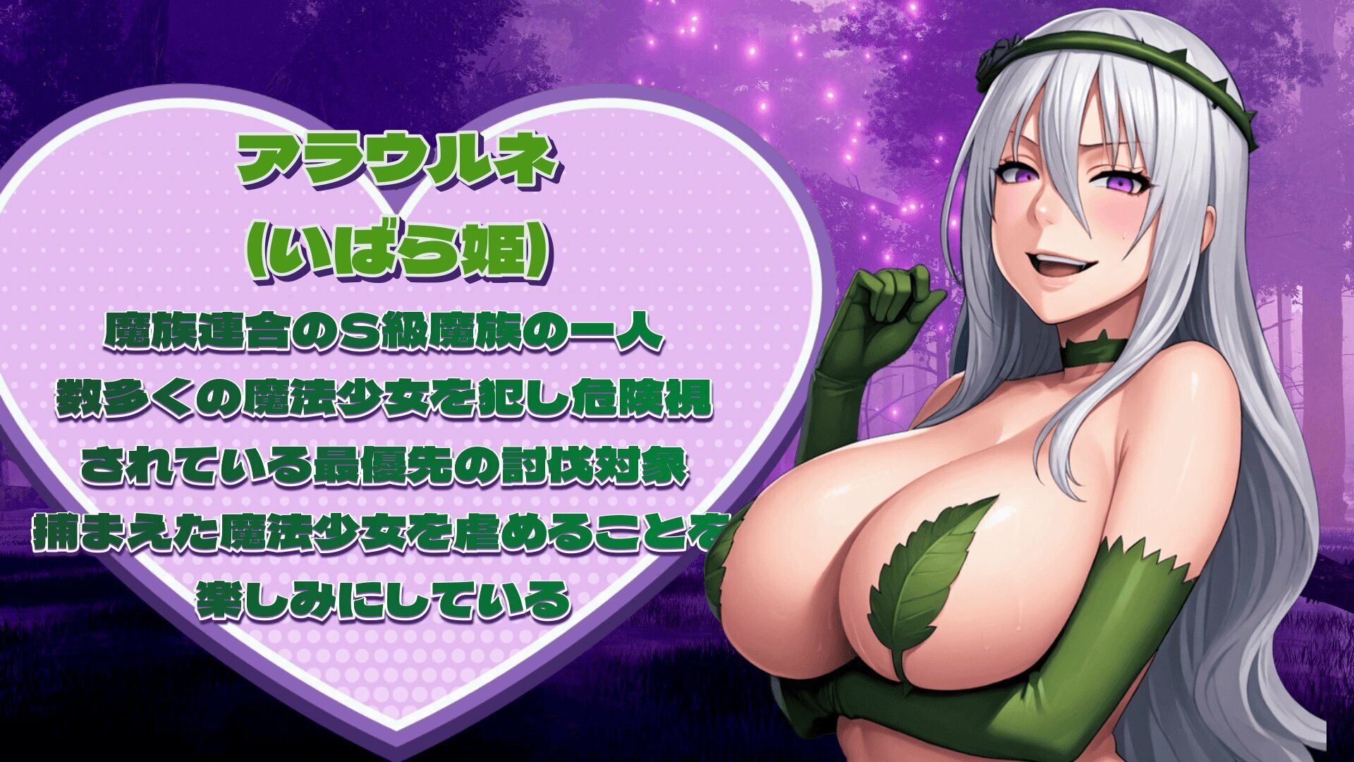 サンプル画像 3枚目