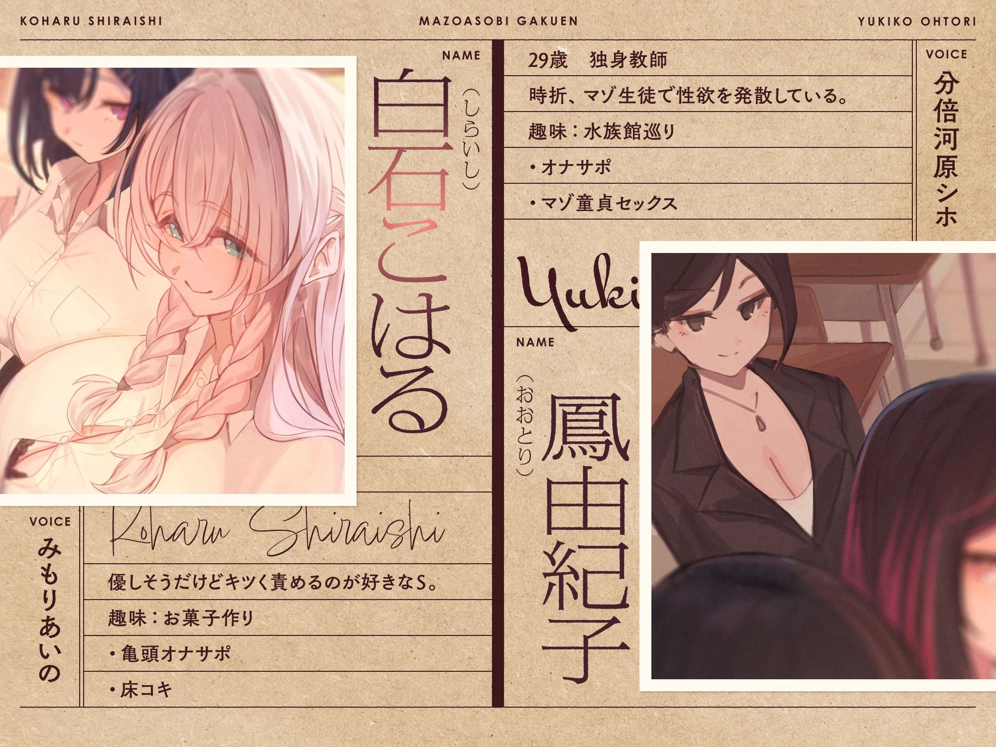 サンプル画像 4枚目