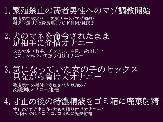 サンプル画像 1枚目