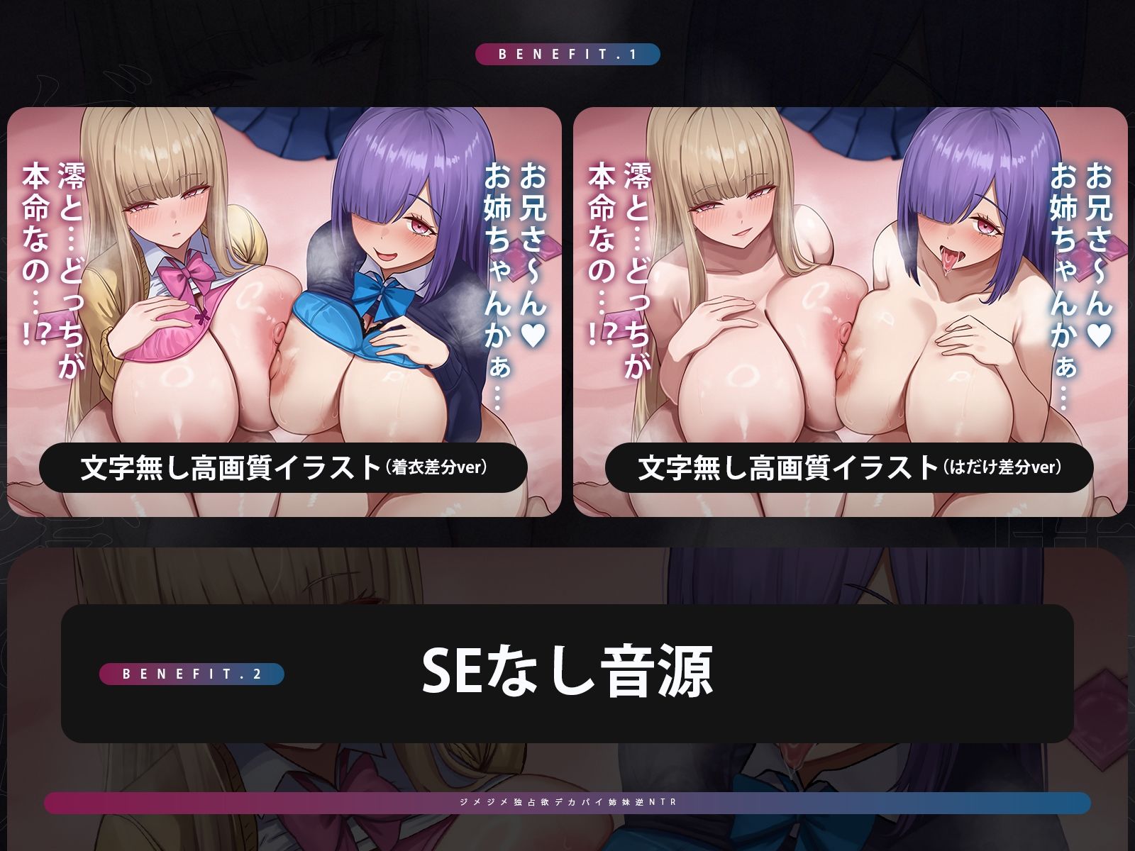 サンプル画像 1枚目