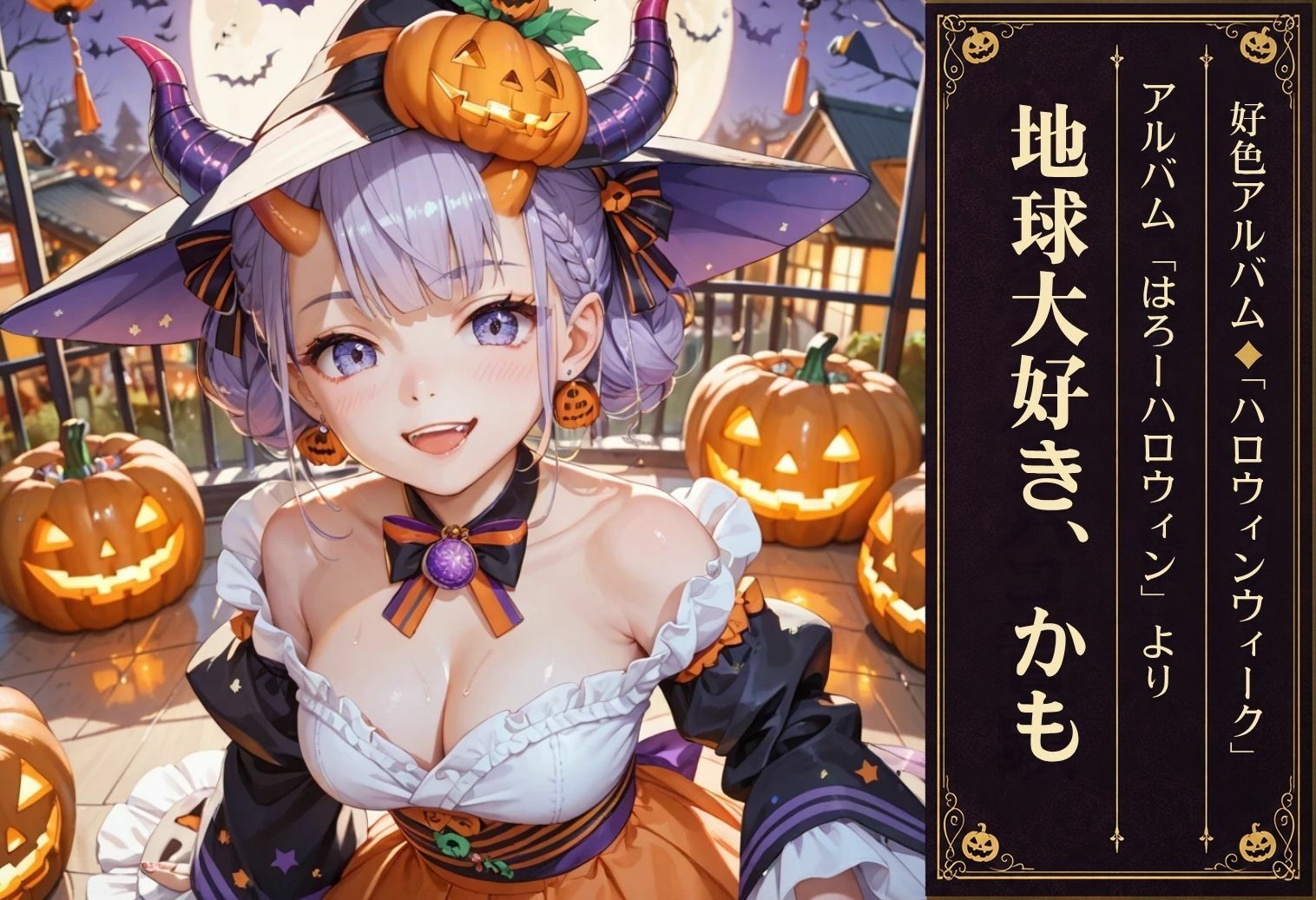 サンプルページ 4