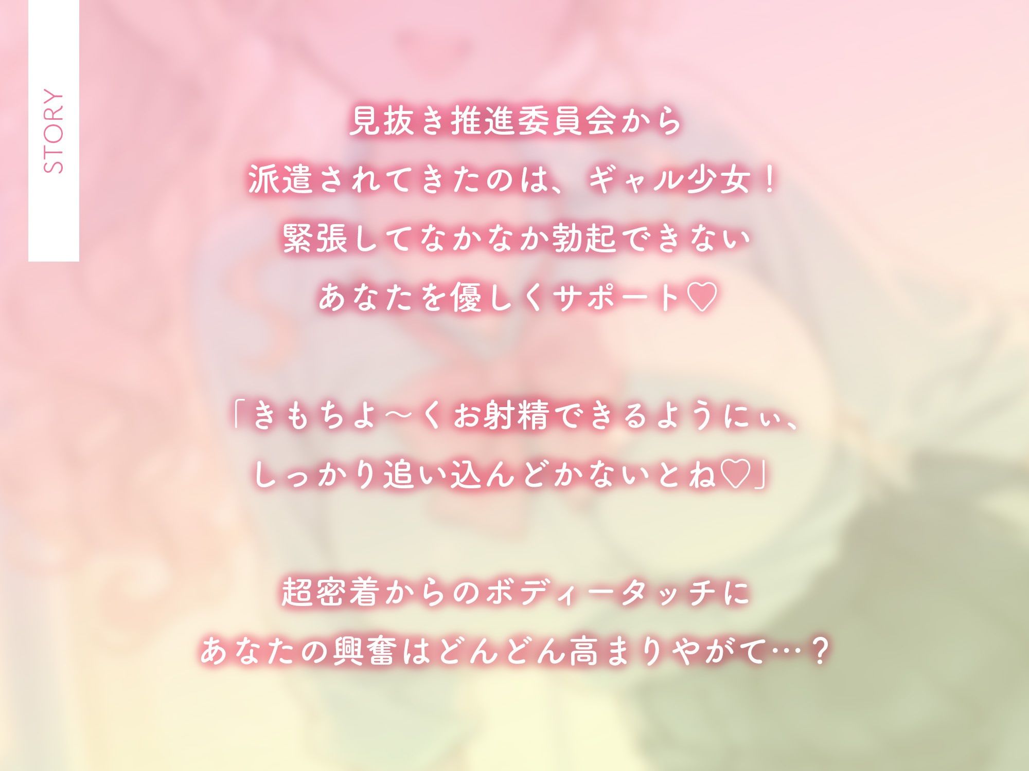 サンプルページ 2