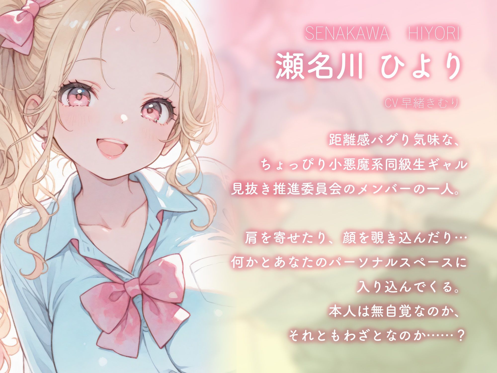 サンプルページ 3