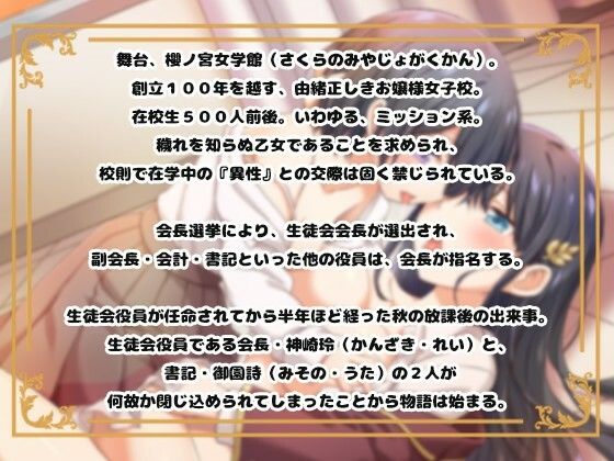 サンプルページ 2