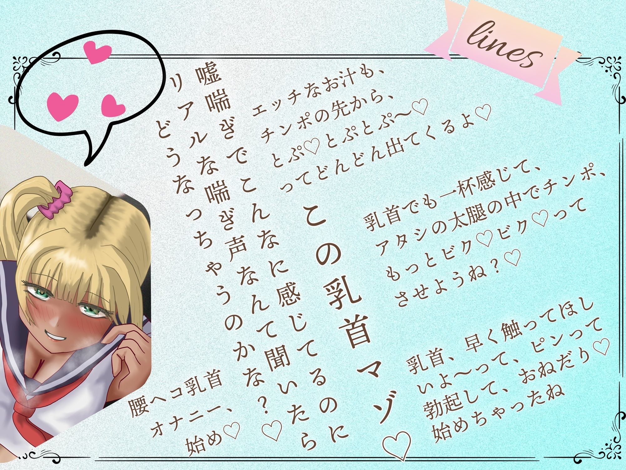 サンプルページ 1