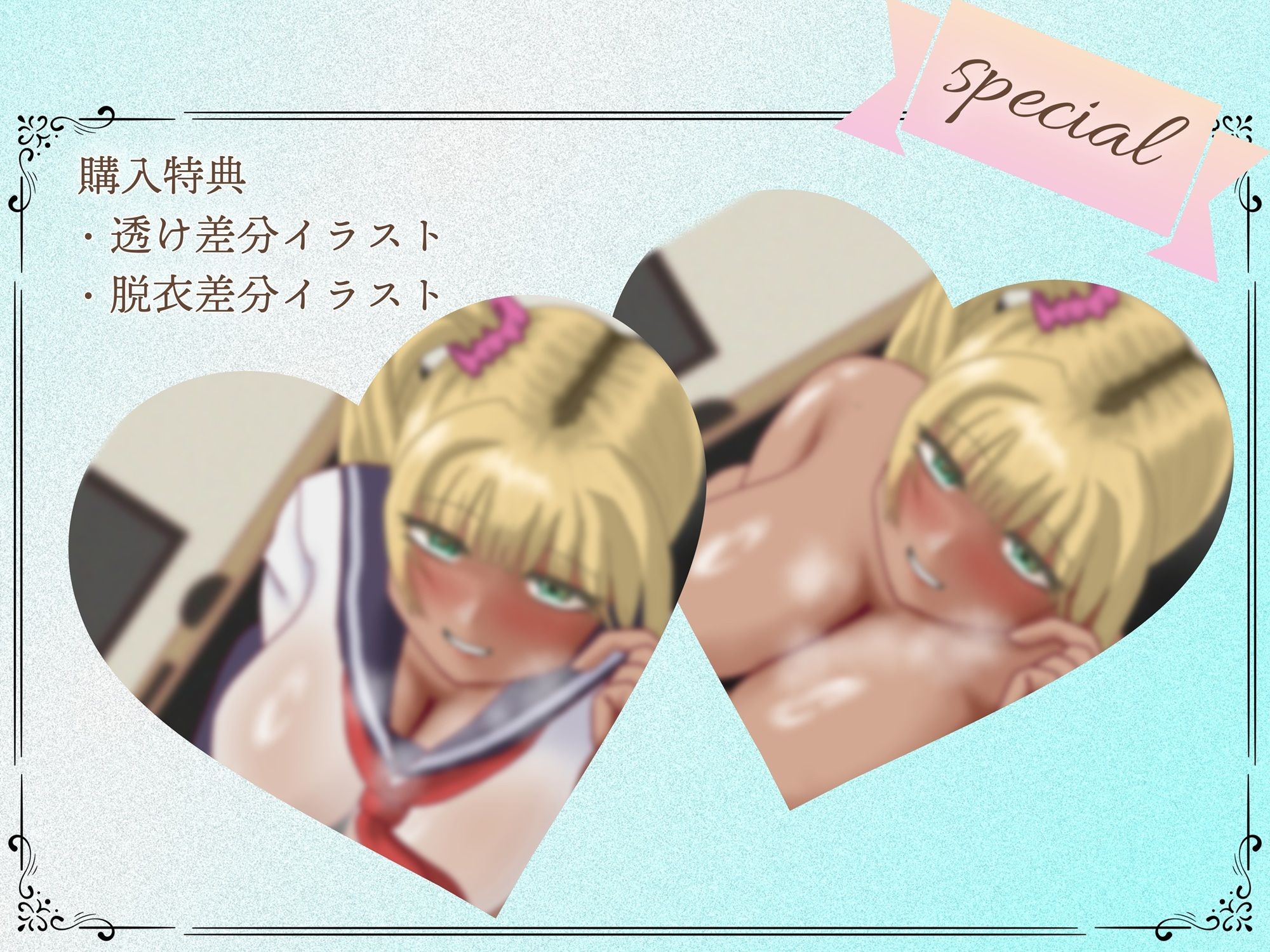 サンプルページ 4