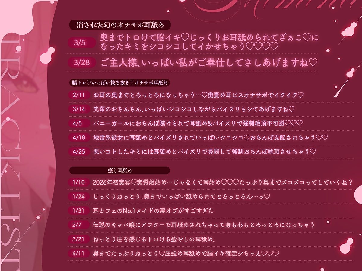 サンプルページ 2