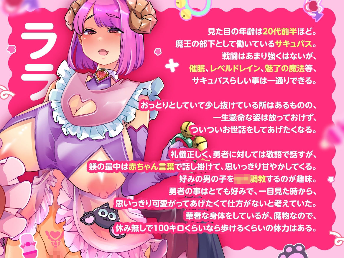 サンプルページ 6