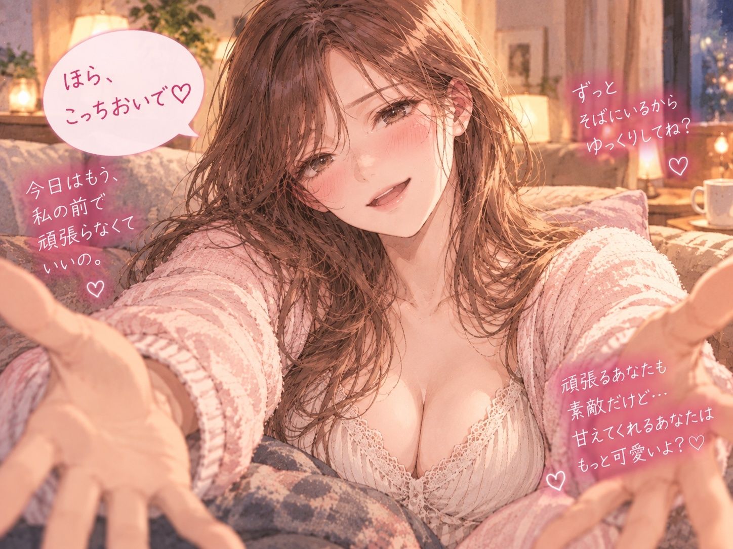 サンプルページ 2
