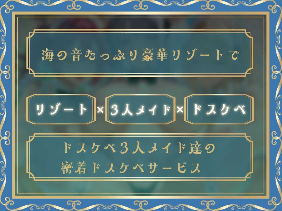 サンプル画像 1枚目