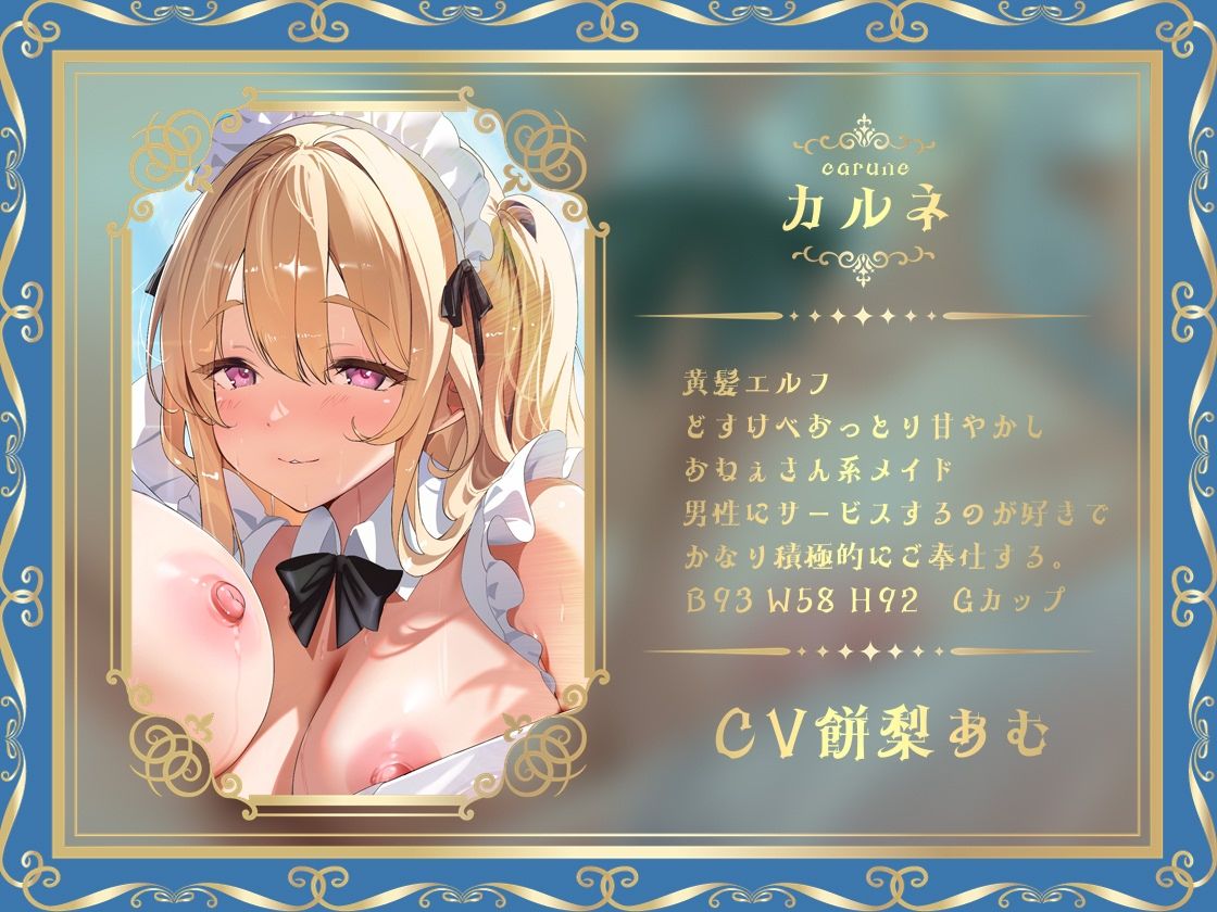 サンプル画像 3枚目