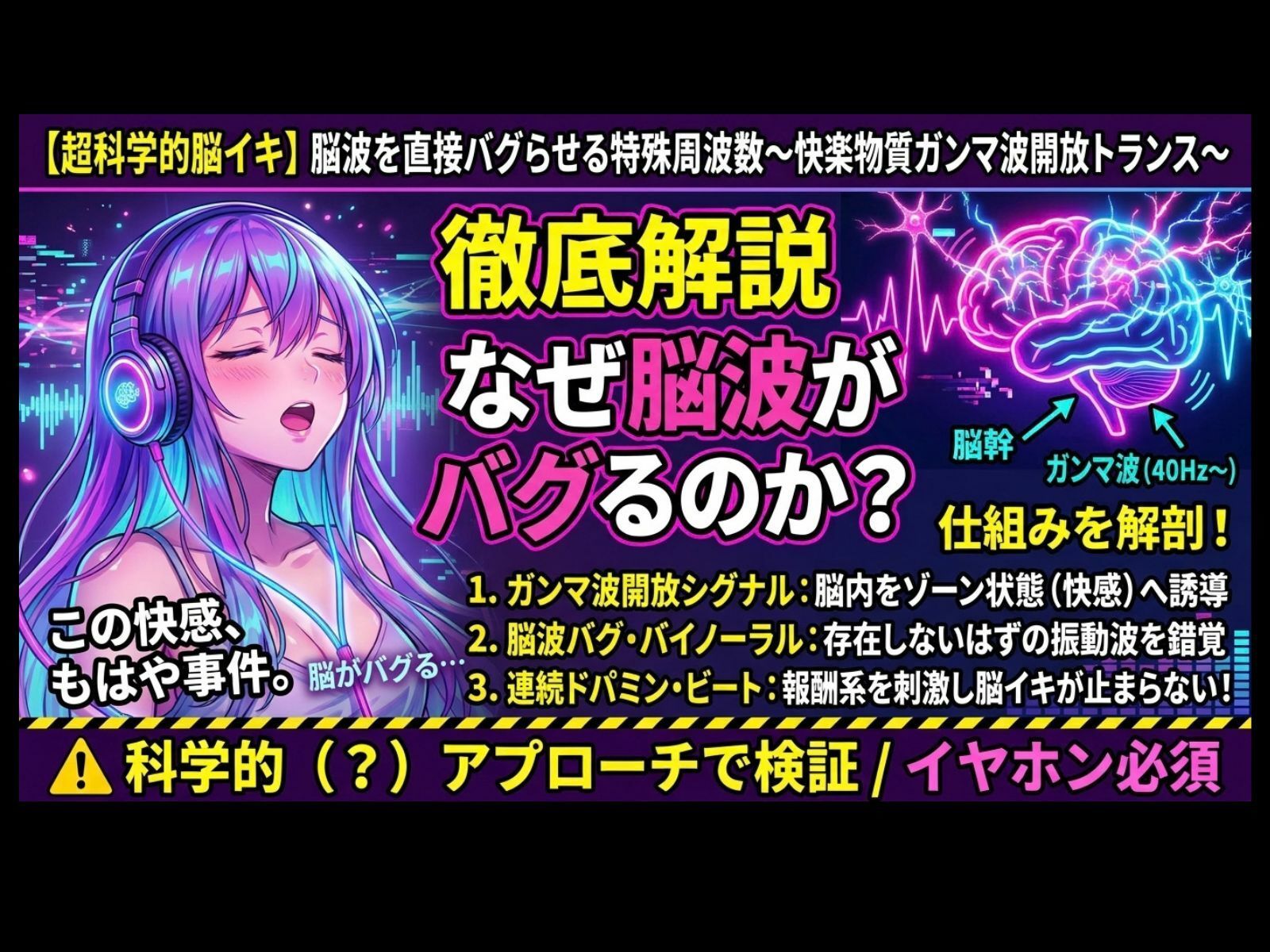サンプルページ 1