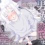 男の娘幼馴染彼氏はダウナー天然タラシ！〜無自覚に人を落とす幼馴染をちんぽで墜とすあなた〜【KU100】