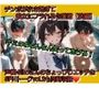 チンポが小さ過ぎて彼女にフラれる包茎君【後編】 君のおちんちん…笑ってあげる…