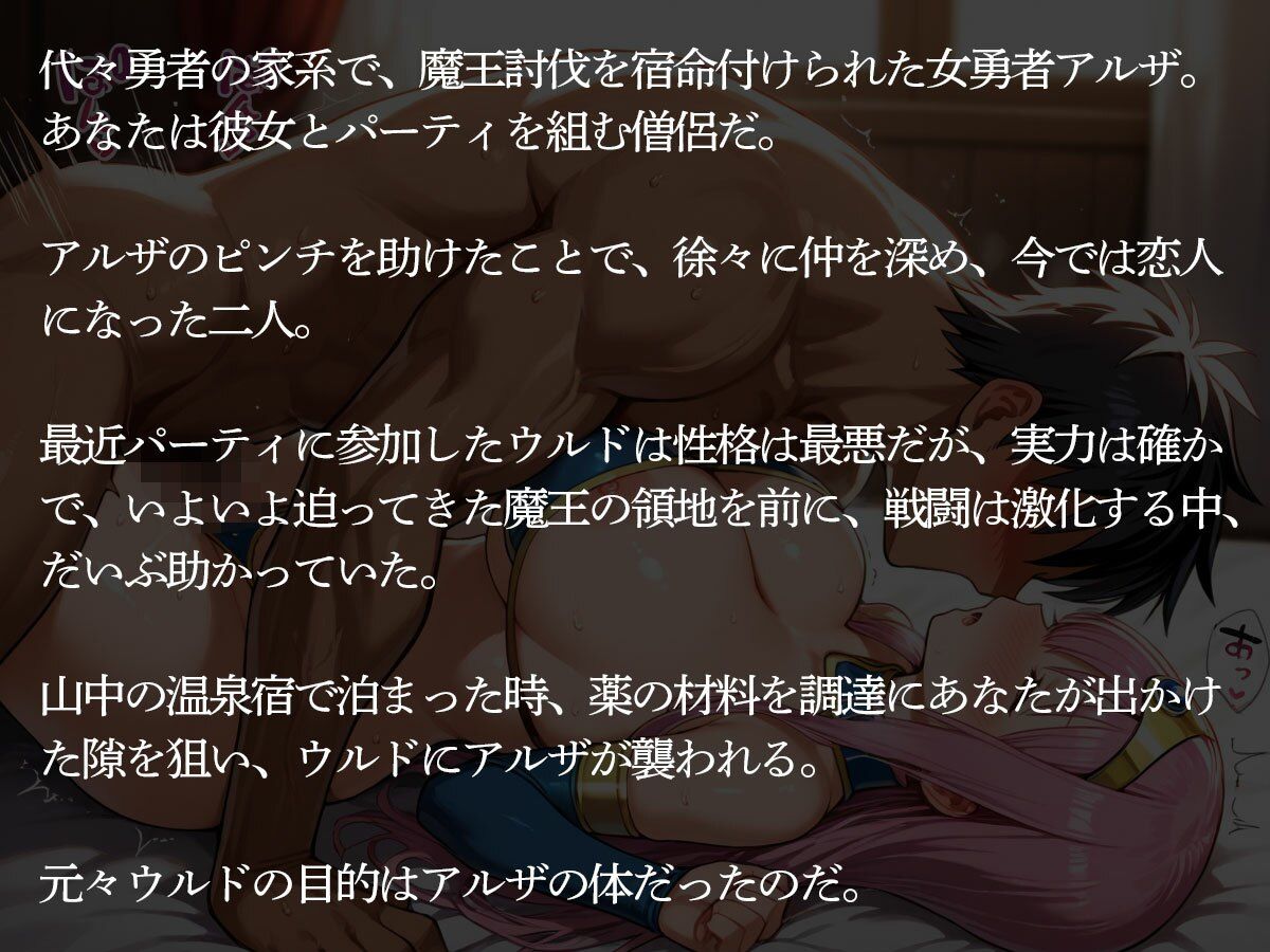 サンプルページ 2