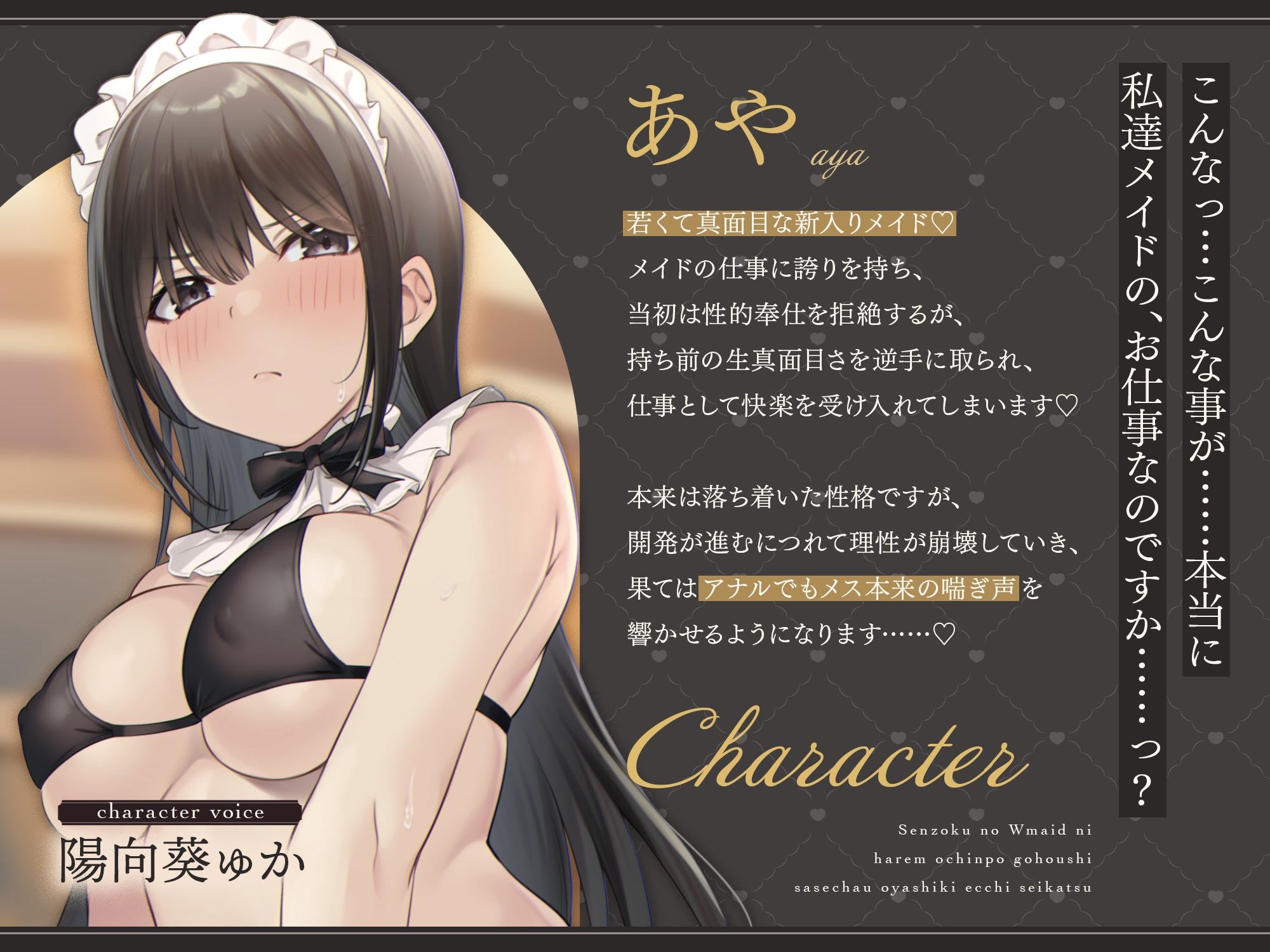 サンプルページ 3