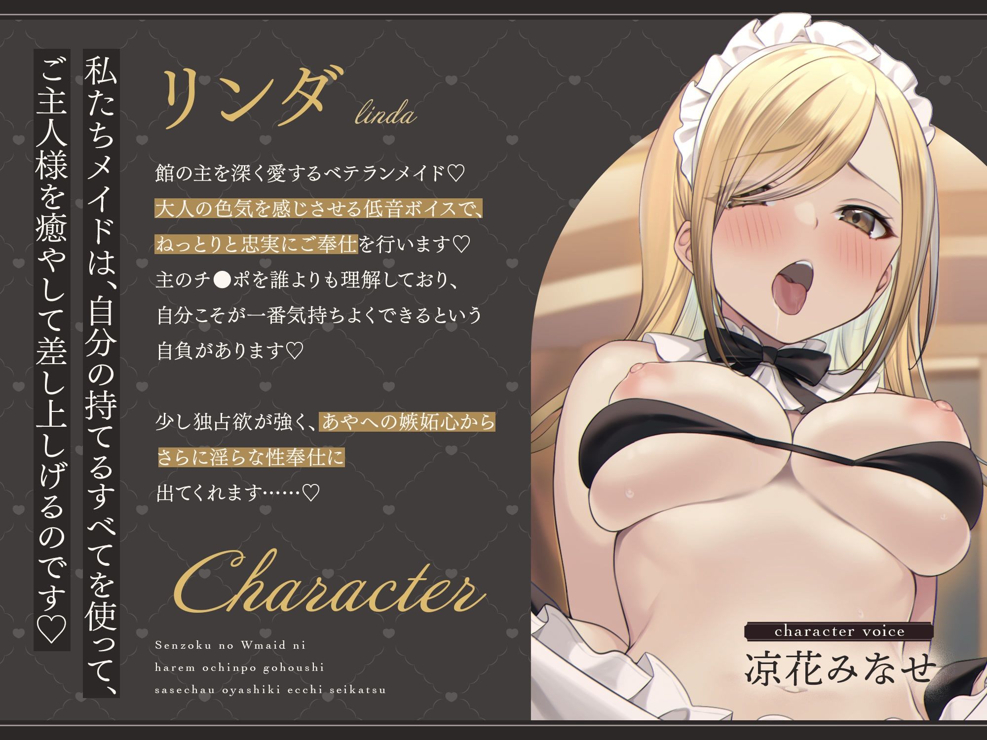 サンプルページ 4
