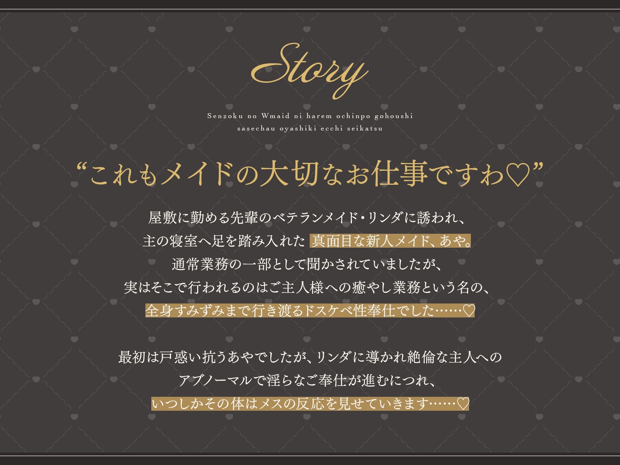 サンプルページ 5