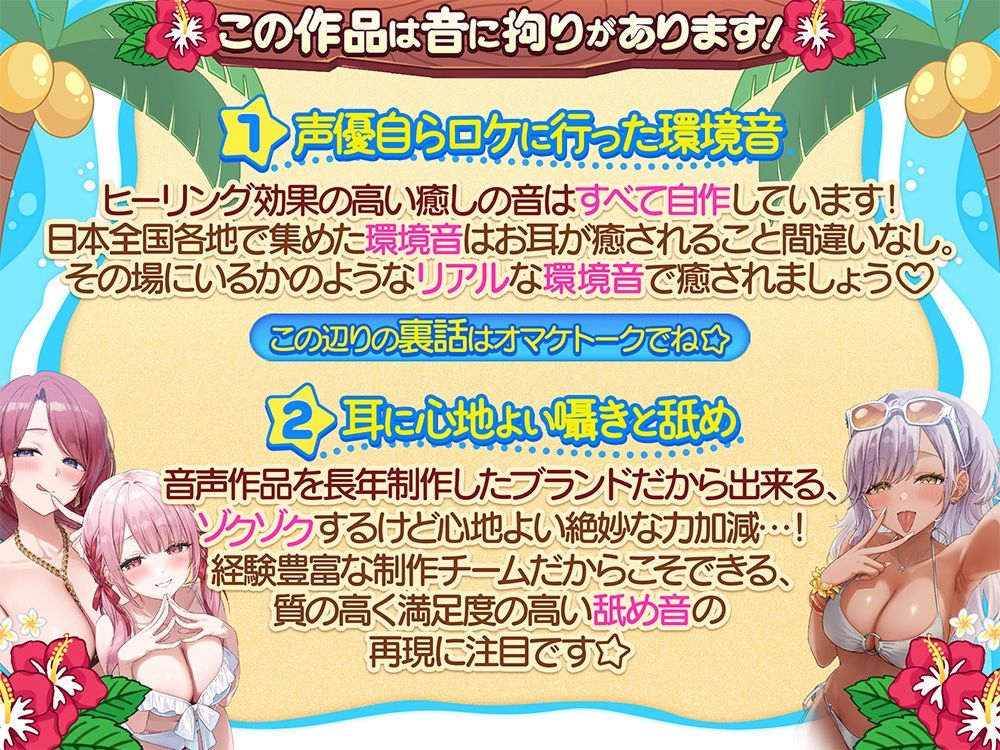 サンプルページ 2