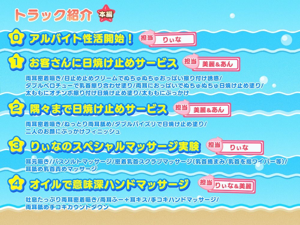 サンプルページ 4