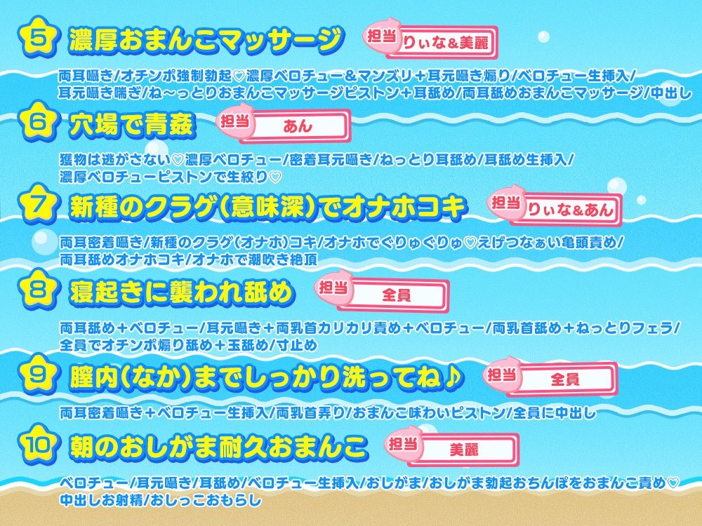 サンプルページ 5