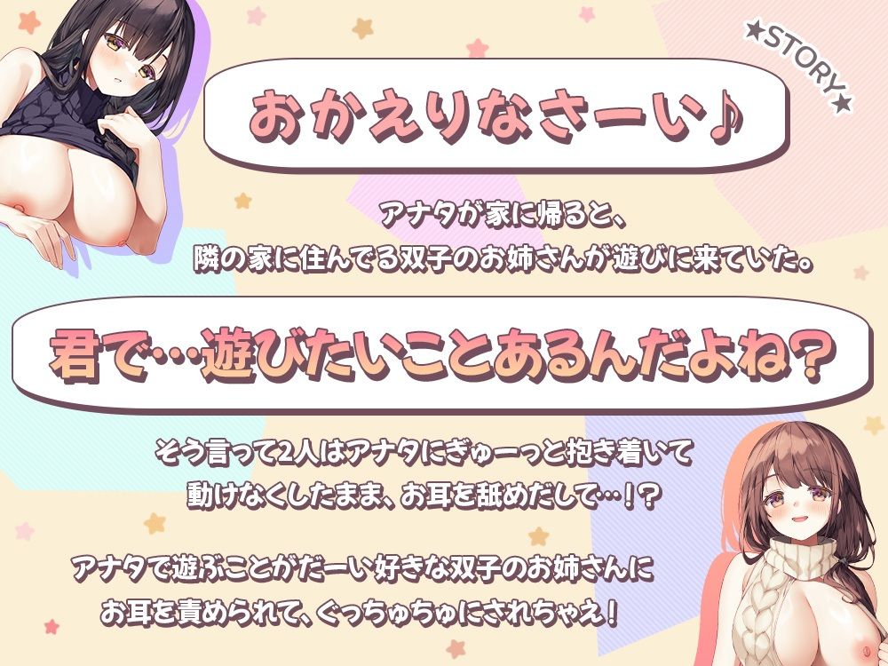 サンプルページ 2