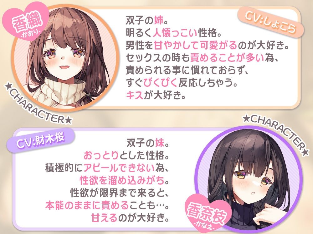 サンプルページ 3