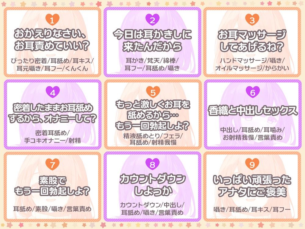 サンプルページ 4